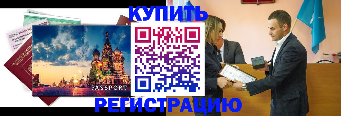 форма 3 в Славгороде